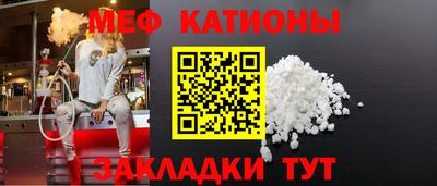 таблы Донецк