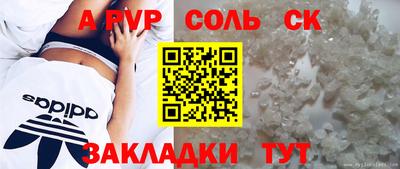 хмурый Дубна
