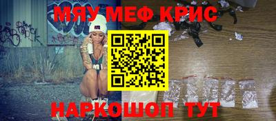 хмурый Дубна