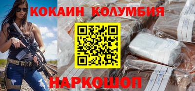 герыч Донской