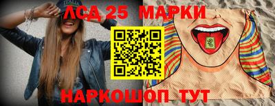 герыч Донской
