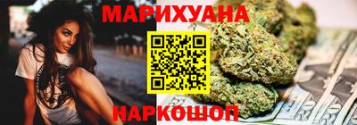 хмурый Дубна
