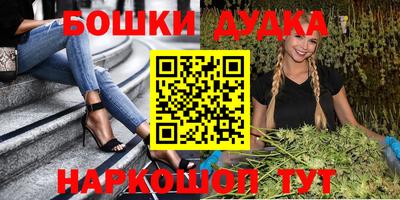 герыч Донской