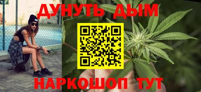 таблы Донецк