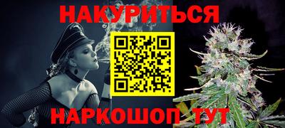 мяу мяу мука Гусиноозёрск