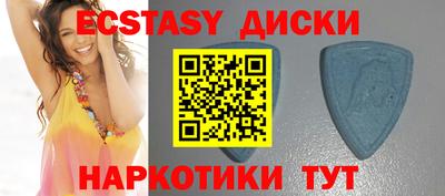 мяу мяу мука Гусиноозёрск