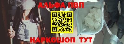 мяу мяу мука Гусиноозёрск
