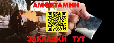 хмурый Дубна