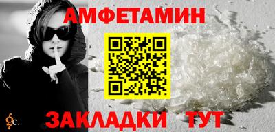 герыч Донской
