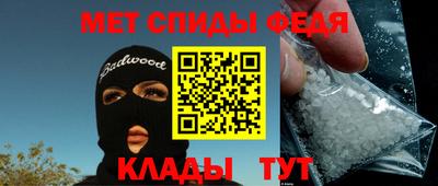 мяу мяу мука Гусиноозёрск