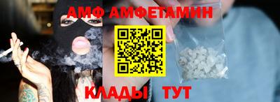 гашишное масло Гусь-Хрустальный