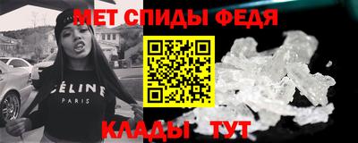 герыч Донской