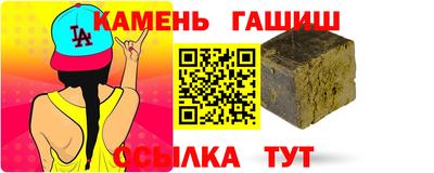 хмурый Дубна