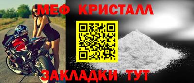 хмурый Дубна