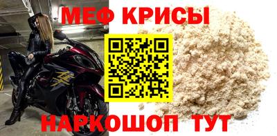 герыч Донской