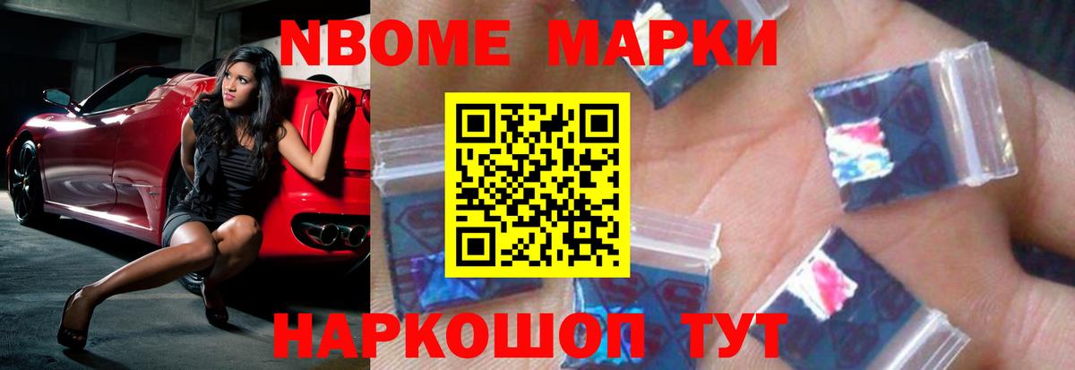 Назрань  omg вход  Вход с VPN  LSD-25 экстази ecstasy 